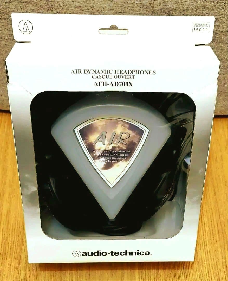 【送料込】ATH-AD700X audio-technicaオープン型ヘッドホン