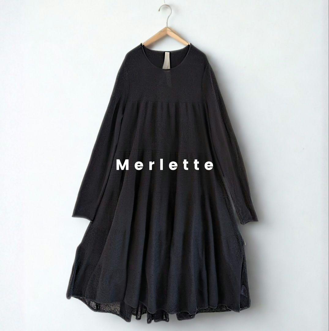 美品 Merlette マーレット ティアード ニットワンピース ブラック XS