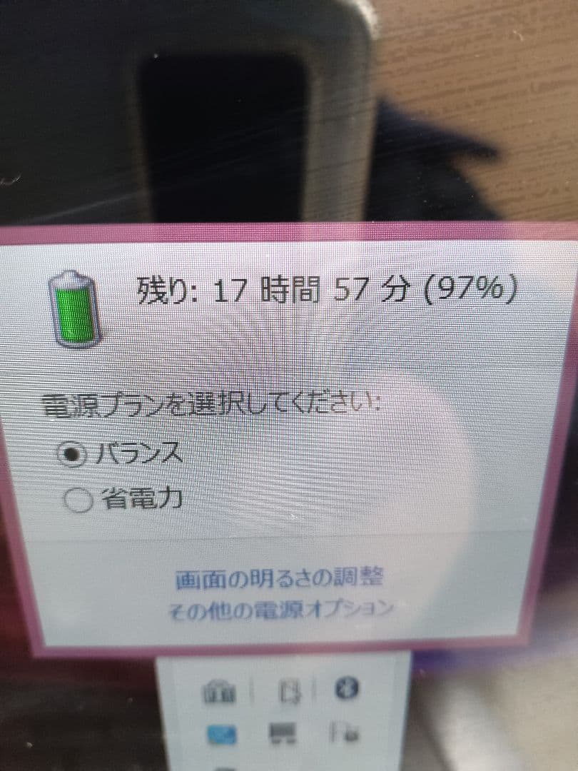 † VAIO ノートPC SVF14NA1EN 4GB ストレージ無