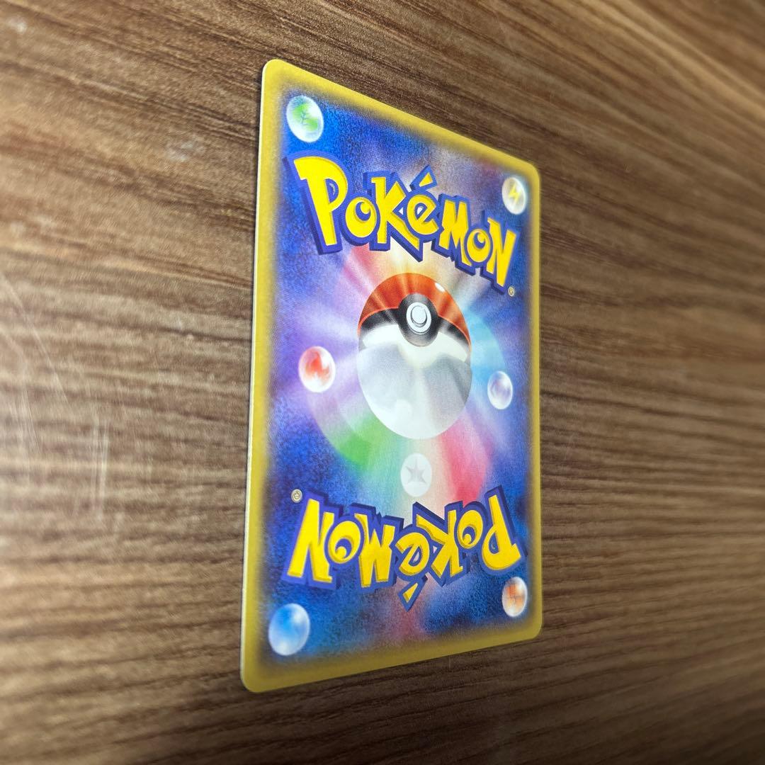 MレックウザEX XYD 006/018 メガバトルデッキ60