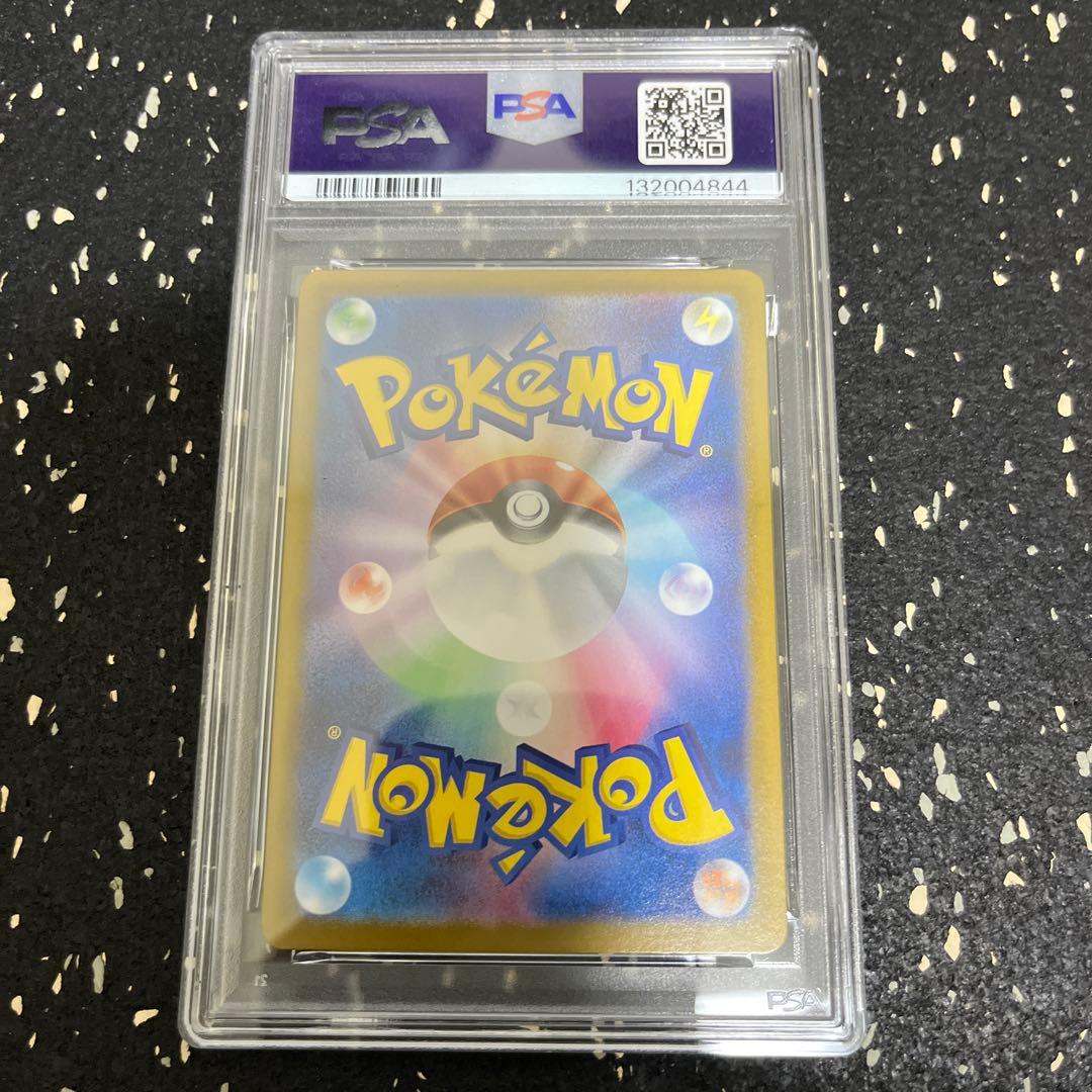 トウホクのピカチュウ プロモ psa10 260/sv-p ワンオーナー品