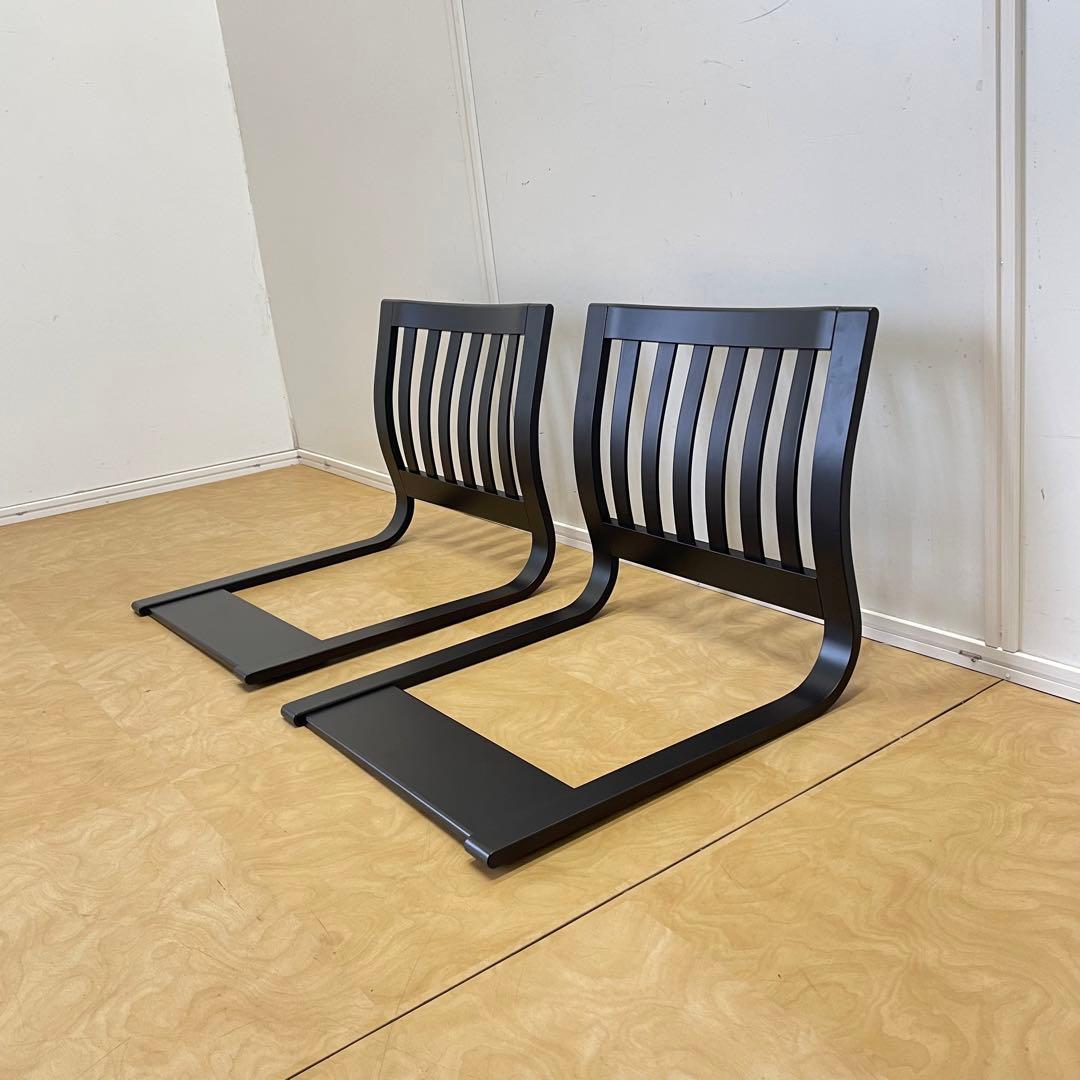 2脚セット 豊橋木工 座椅子 木曽 トヨモク チェア 椅子 イス いす