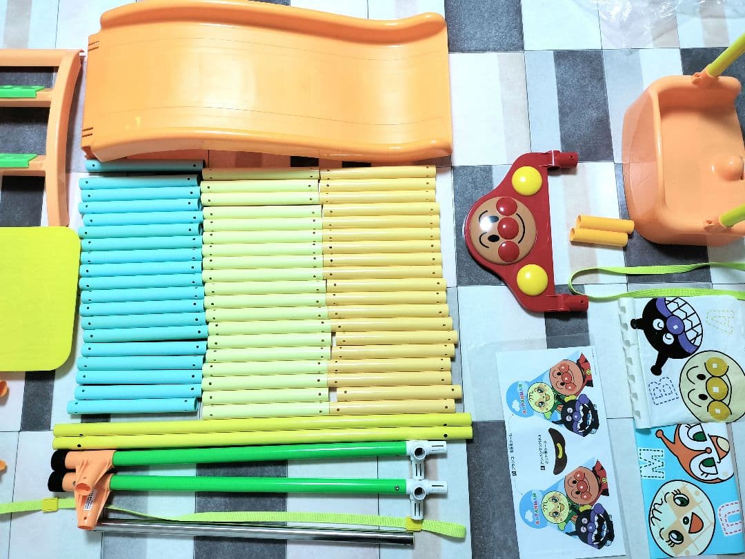 アンパンマン　うちの子天才　ブランコパークＤＸ　対象年齢2〜5歳　中古