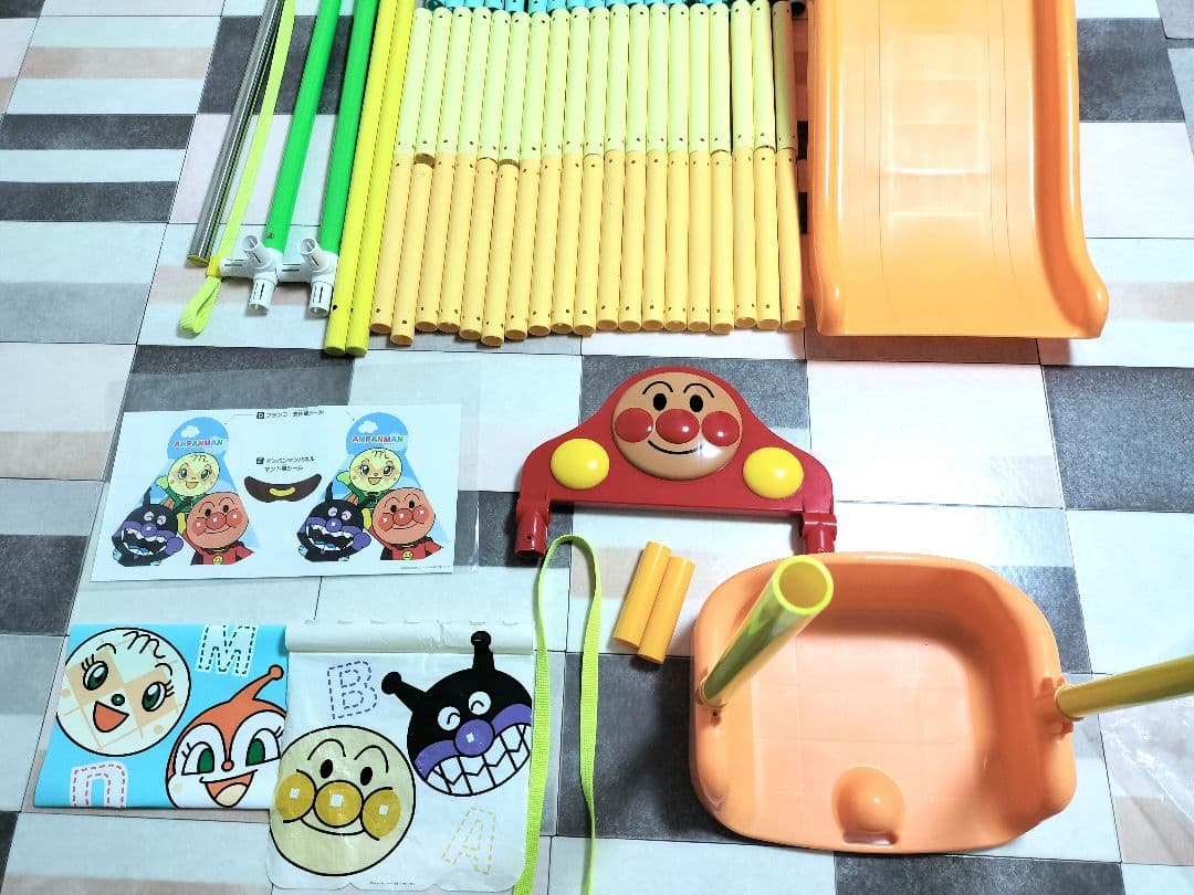 アンパンマン　うちの子天才　ブランコパークＤＸ　対象年齢2〜5歳　中古