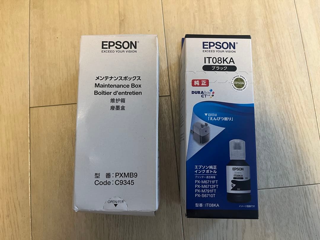 【美品】A3可　EPSON PX-M6712FT 黒インク、メンテボックス付