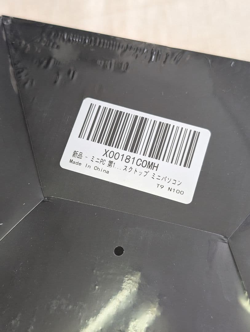 新品　ミニPC 12世代インテルAlder Lake N100 T9