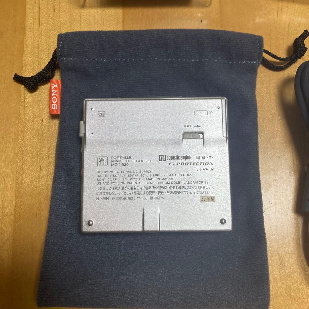 SONY ポータブルMDレコーダーMZ-N920