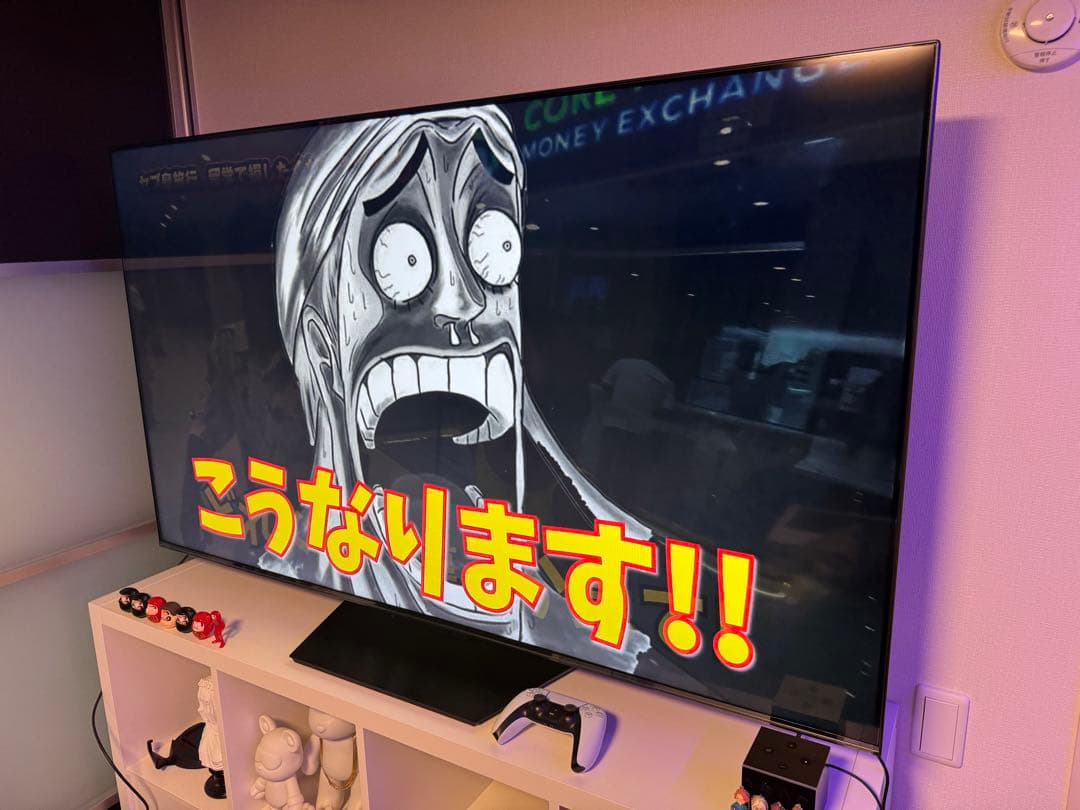 保証有 2025 ハイセンス 上位モデル 4K 65インチ 引取&配送 岡山市内