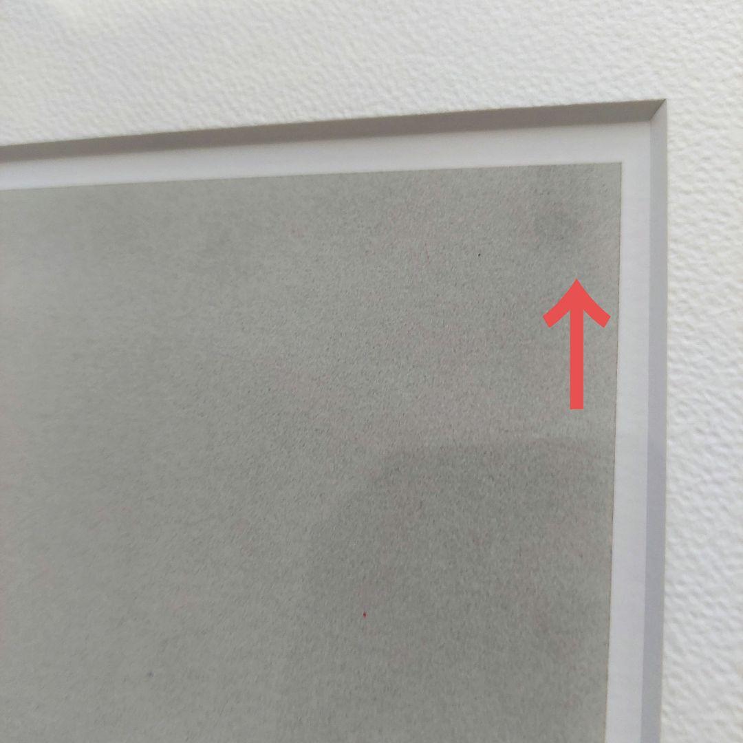 黒猫 竹久夢二 日芸版画院 版画 木版画 限定300枚 限定品