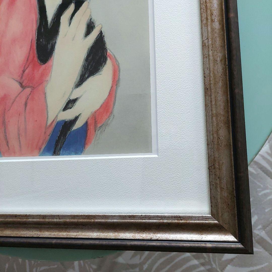 黒猫 竹久夢二 日芸版画院 版画 木版画 限定300枚 限定品