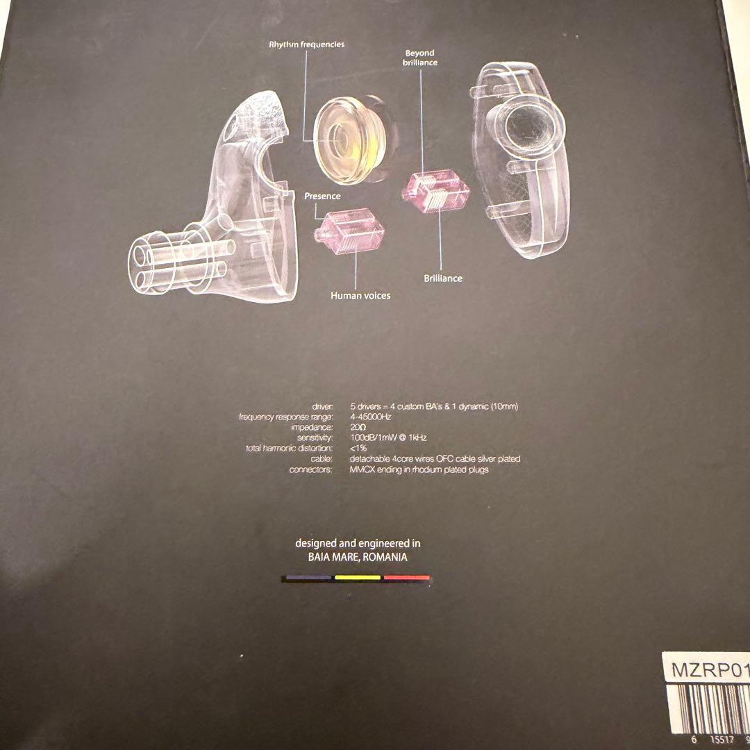 USED MEZE RAI PENTA イヤホン