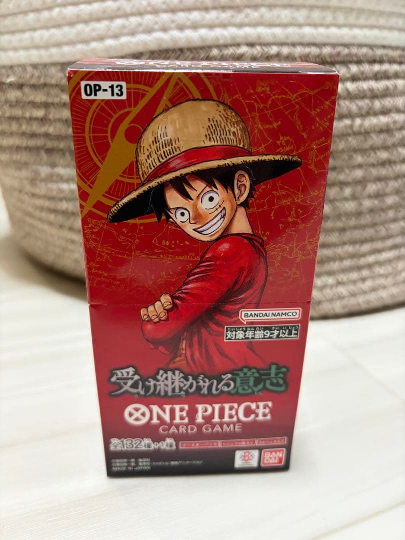 ONE PIECEカードゲーム OP-13 受け継がれる意志　テープ付きBOX
