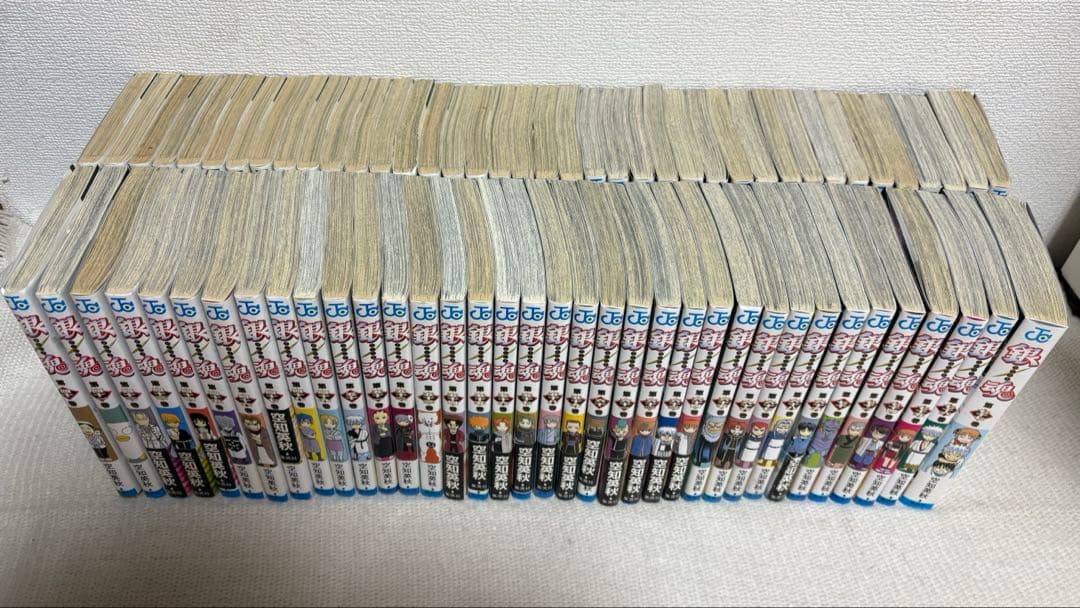 銀魂 全巻セット 1-77巻