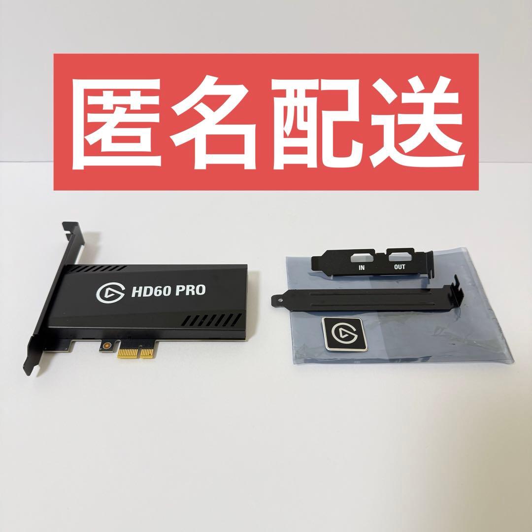 エルガト Elgato Game Capture HD60 Pro