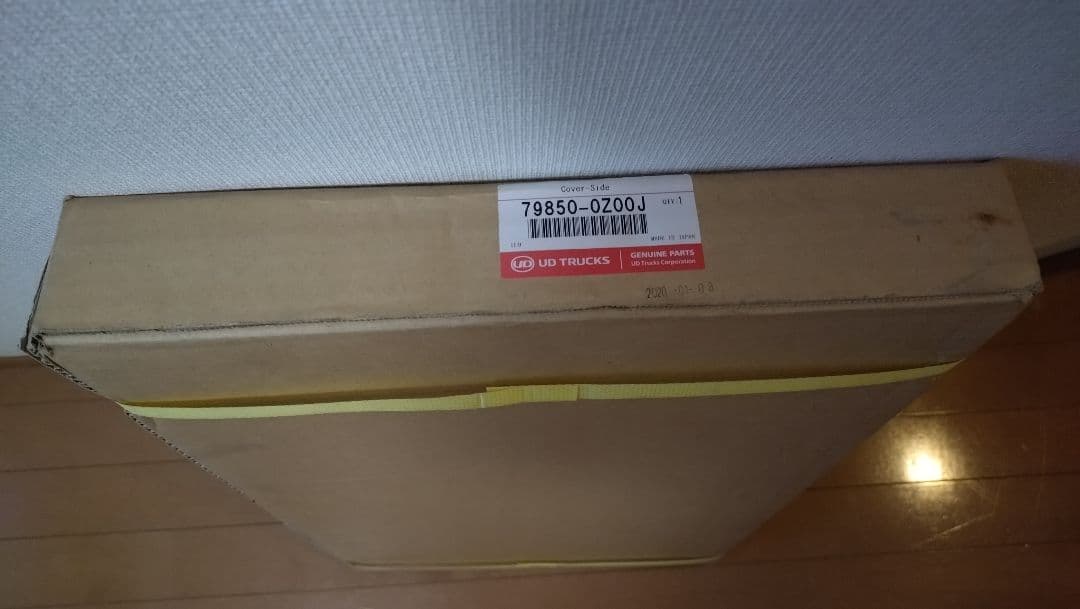 クオン純正メッキクォーターガーニッシュ左右セット