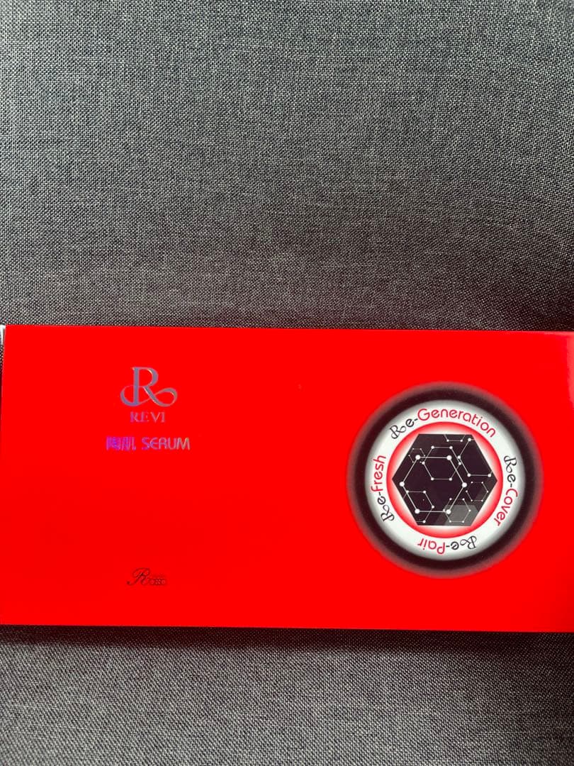 REVI 陶肌セラム （美容液）　5ml×15本