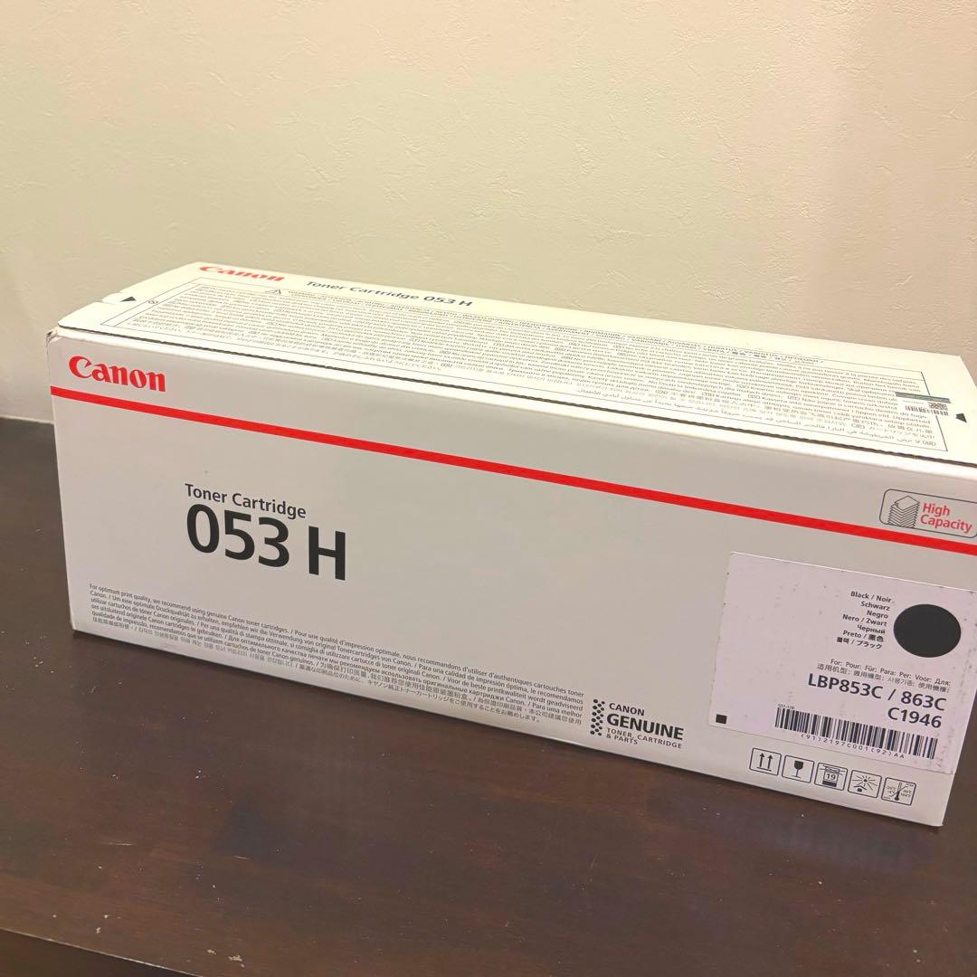 Canon トナーカートリッジ 053 H