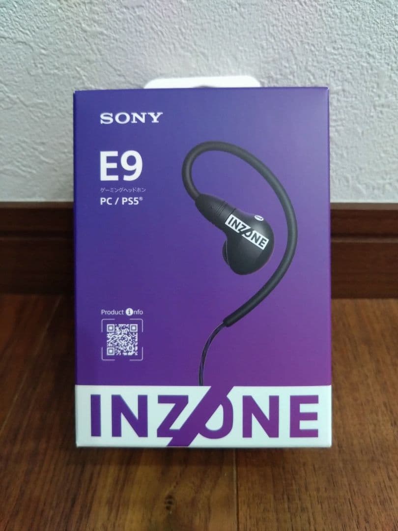 SONY INZONE E9 ゲーミングヘッドセット