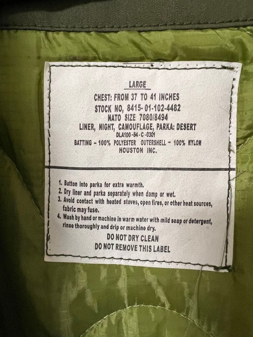 HOUSTON M-65 フィッシュテールパーカー Lサイズ フルセット