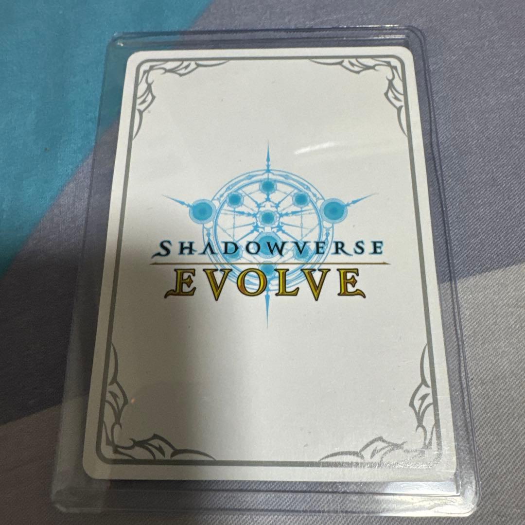 【記憶の先へ】戸倉ミサキ　リーダー