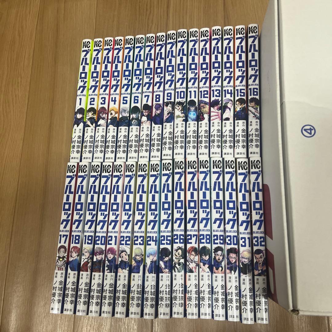 ブルーロック　1-32巻 セット
