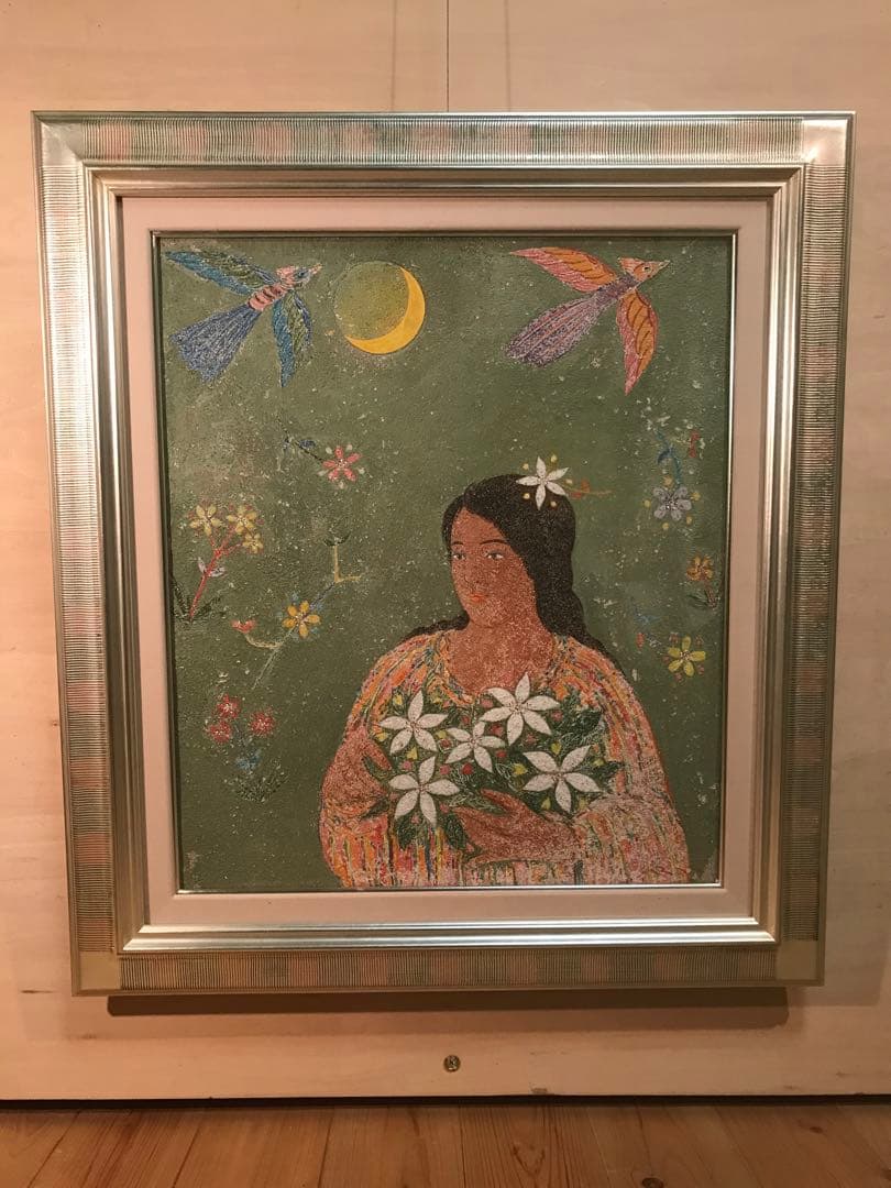 金森良泰　「瑞鳥華」　フレスコ画１０号　画面右下・キャンバス裏に本人直筆サイン有