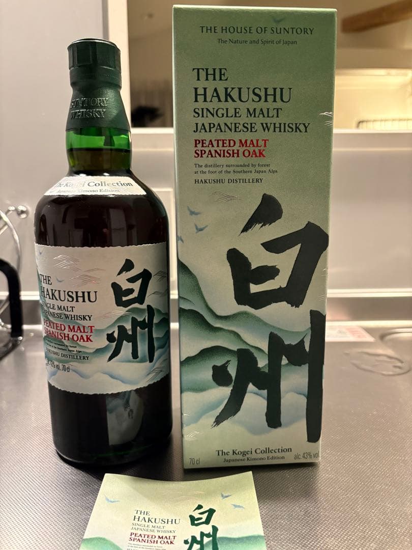 値下げ！！【免税店限定】山崎、白州　工藝　ピーテッドモルト スパニッシュオーク