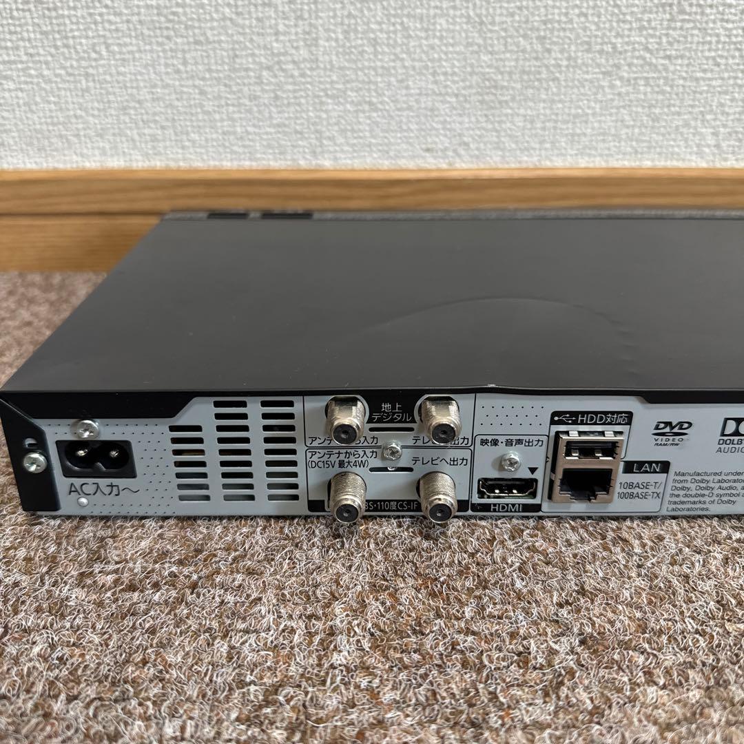パナソニック】DMR-BRS520ブルーレイレコーダー