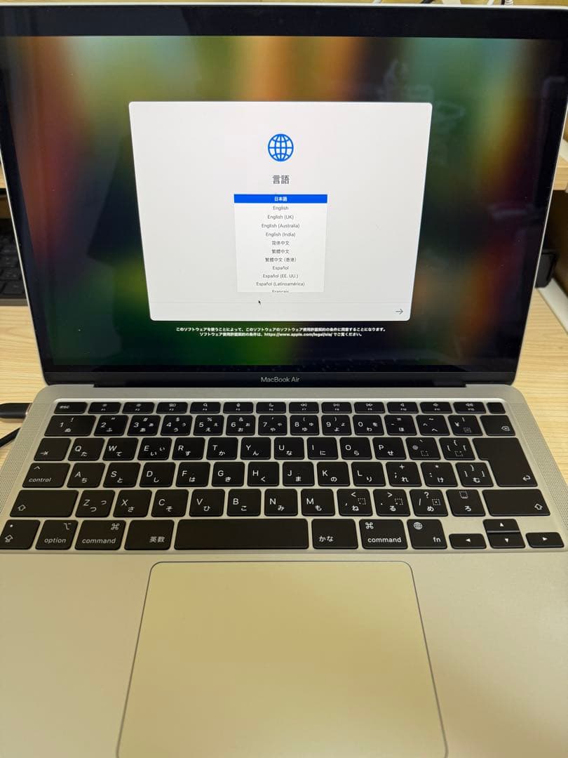 MacBook Air M1 256GB シルバー(箱無し)
