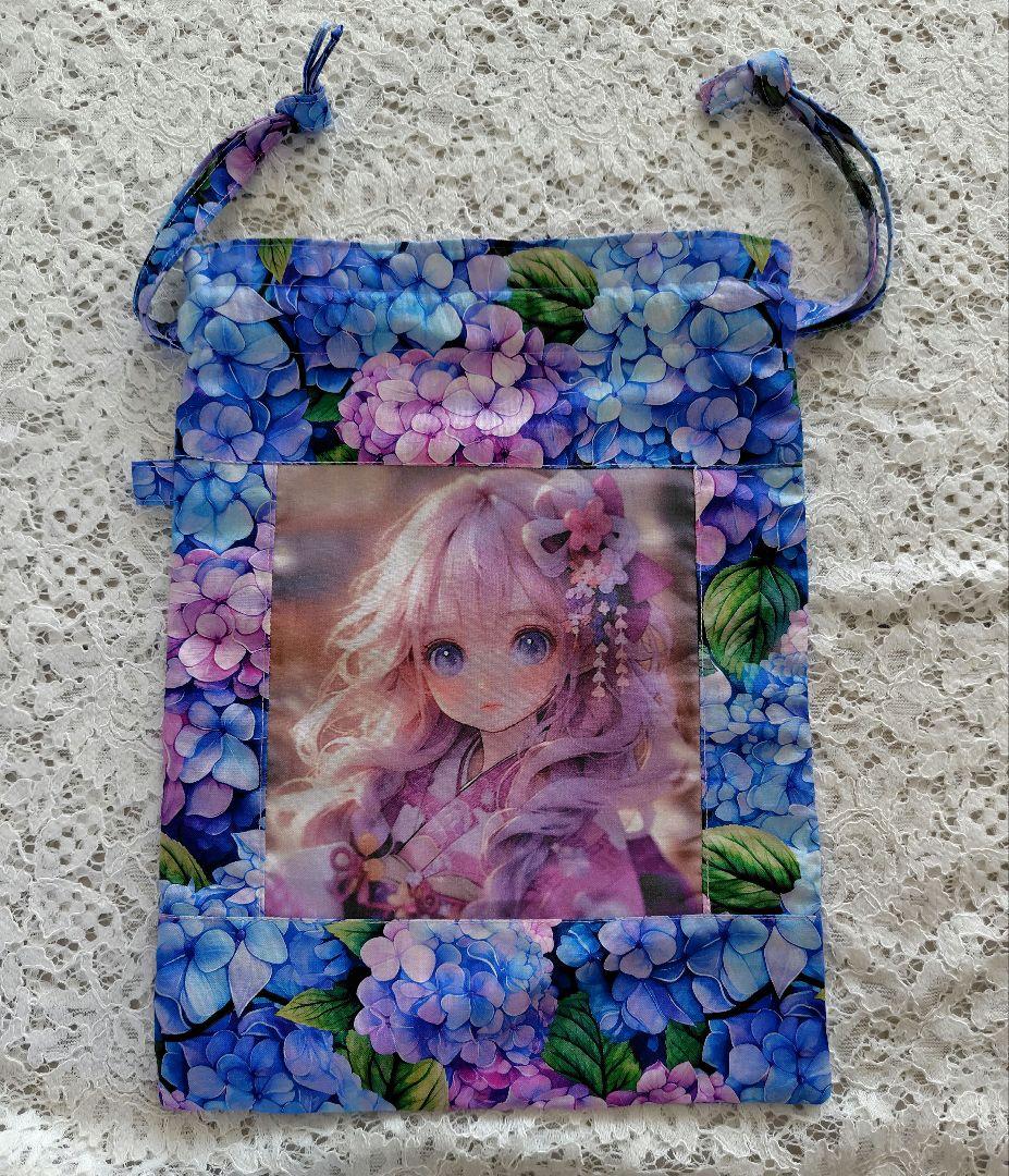 《専用です♡》