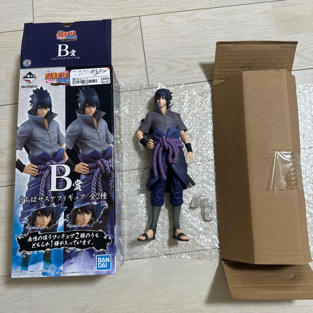 一番くじ NARUTO 紡がれる火の意志 B賞 うちはサスケ 写輪眼&輪廻眼