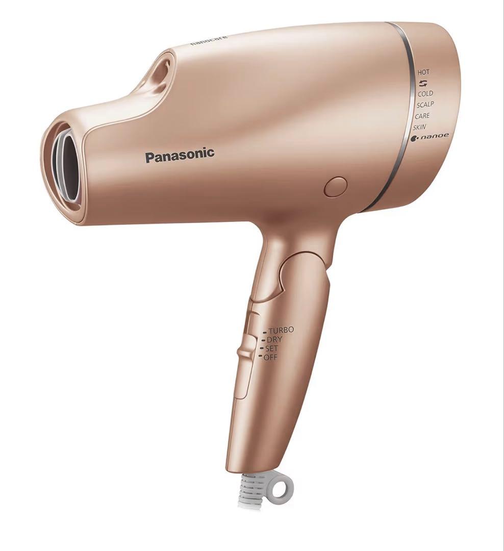 Panasonic 海外対応ヘアドライヤー ピンクゴールド　EH-NA9F