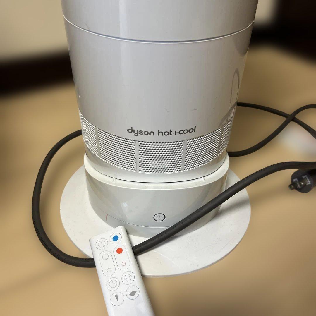 Dyson AM09 Hot+Cool ファンヒーター　動作確認済み