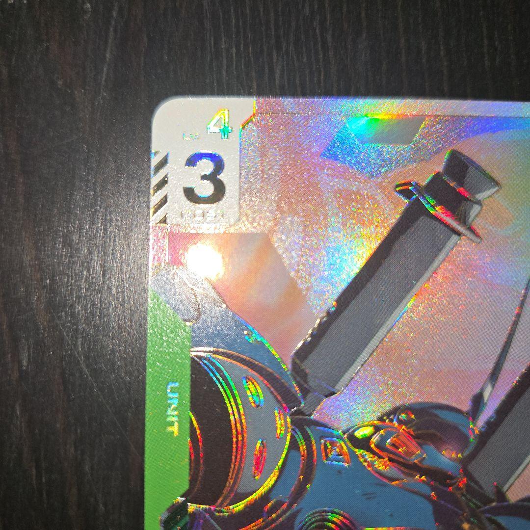 ガンダムカードゲーム ケンプファー パラレル　LR++『美品』