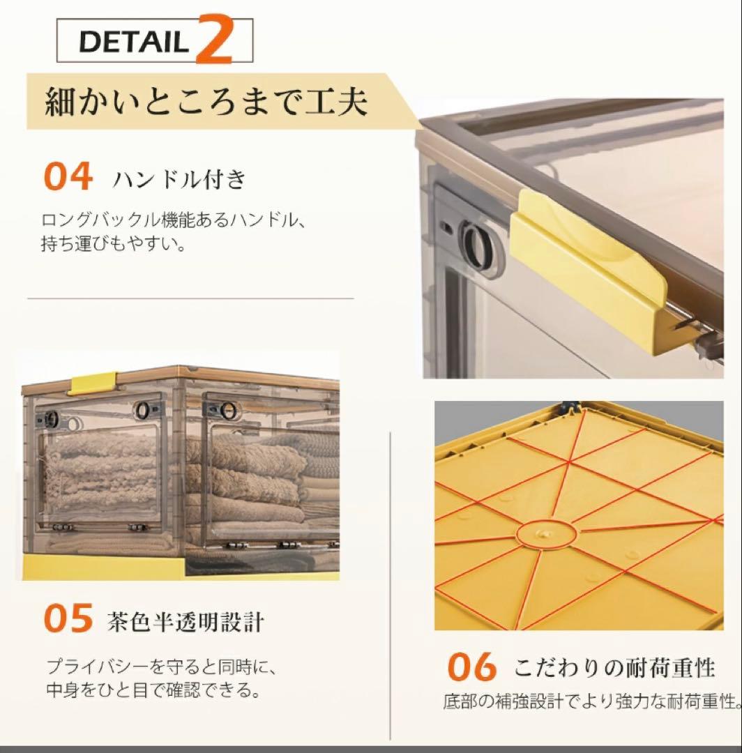 折りたたみ収納ボックス キャスター付き 大容量コンテナボックス 白 Lサイズ6個