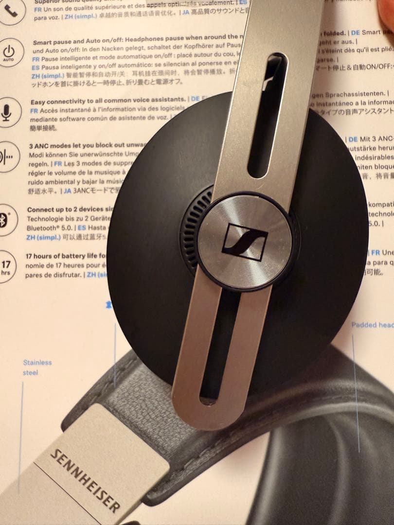 【美品動作良好】SENNHEISER Momentum 3 Wireless