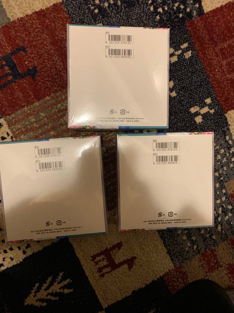 ポケモンカードゲーム スカーレット＆バイオレット 拡張パック バトルパートナーズ