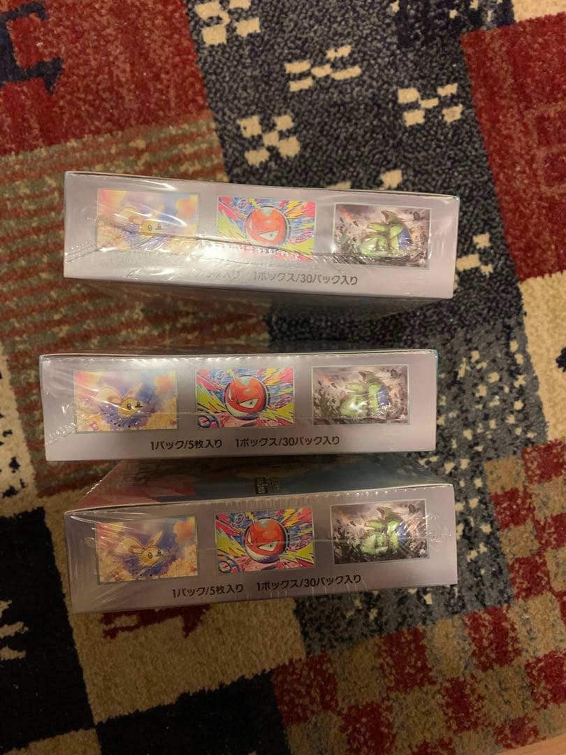 ポケモンカードゲーム スカーレット＆バイオレット 拡張パック バトルパートナーズ