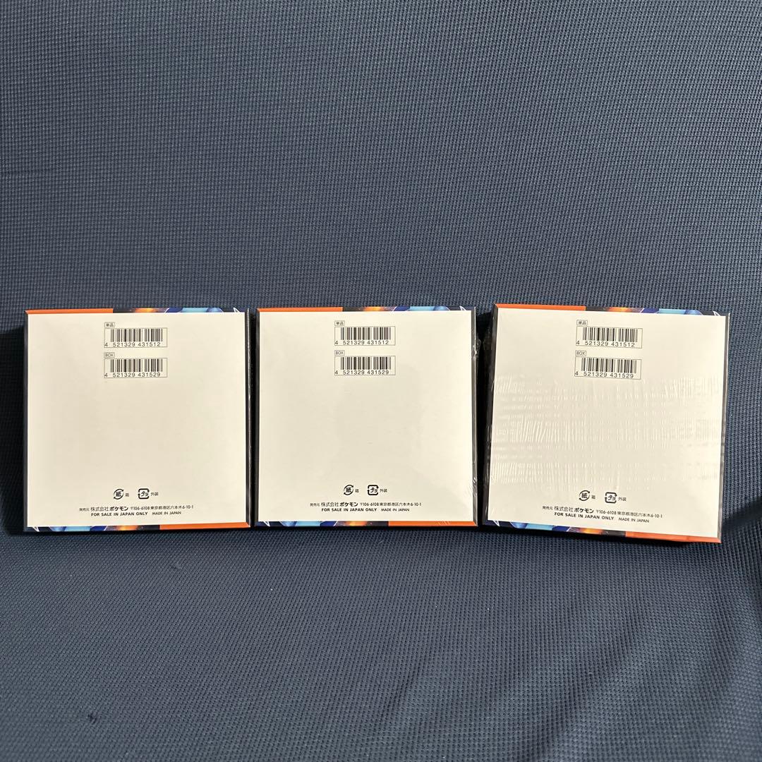 ポケモンカード インフェルノX 未開封BOX シュリンク付き 3BOXまとめ売り
