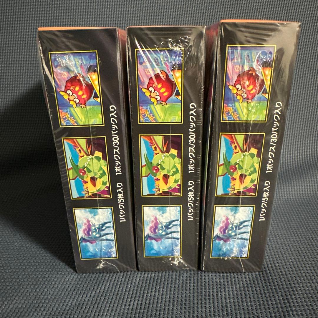 ポケモンカード インフェルノX 未開封BOX シュリンク付き 3BOXまとめ売り