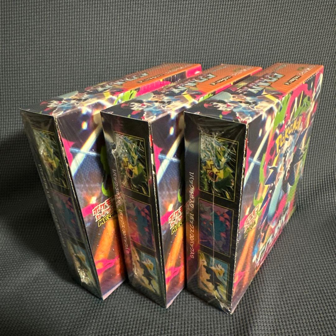 ポケモンカード インフェルノX 未開封BOX シュリンク付き 3BOXまとめ売り