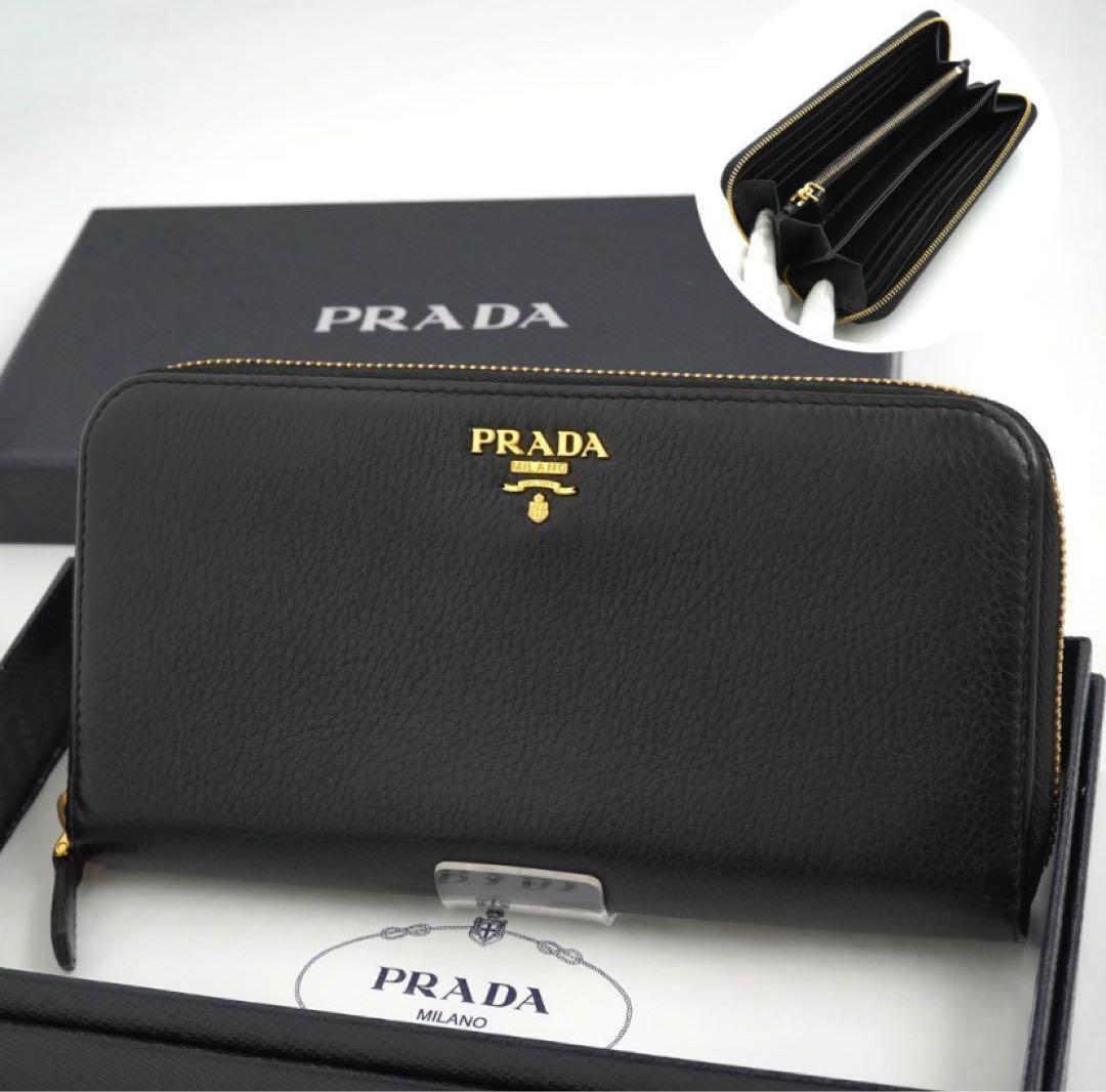 ✨未使用展示品・箱付✨　PRADA 長財布　ヴィッテロダイノ　ラウンドファスナー