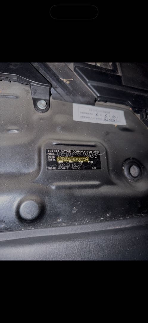 ハイエース200系　モデリスタ　リア　206ブラック