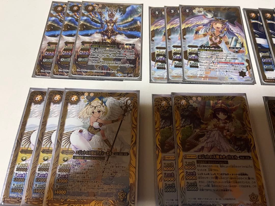 バトスピ　天霊　アルティメット　イシス・パスト　イシスター　デッキ