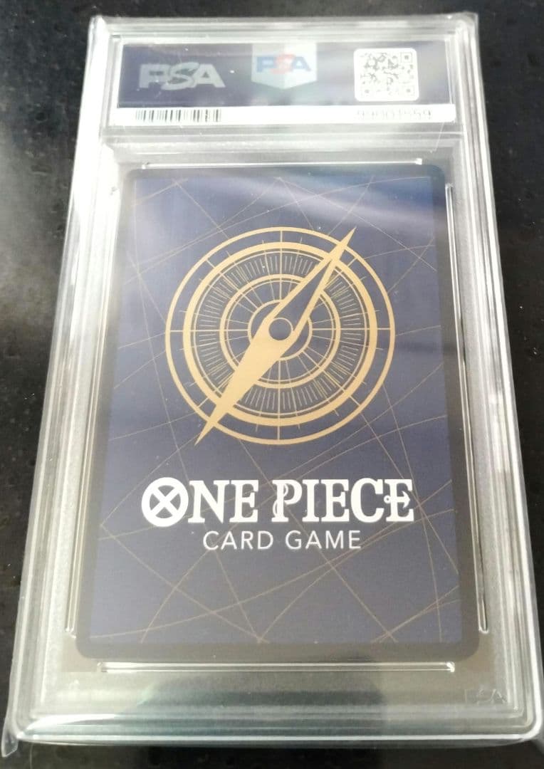 ヤマト SR PSA10 フラッグシップ☆