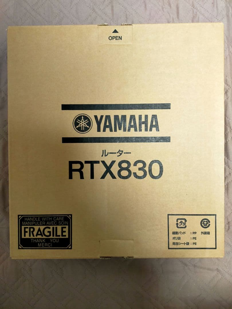 YAMAHA RTX830 ルーター 本体と付属品