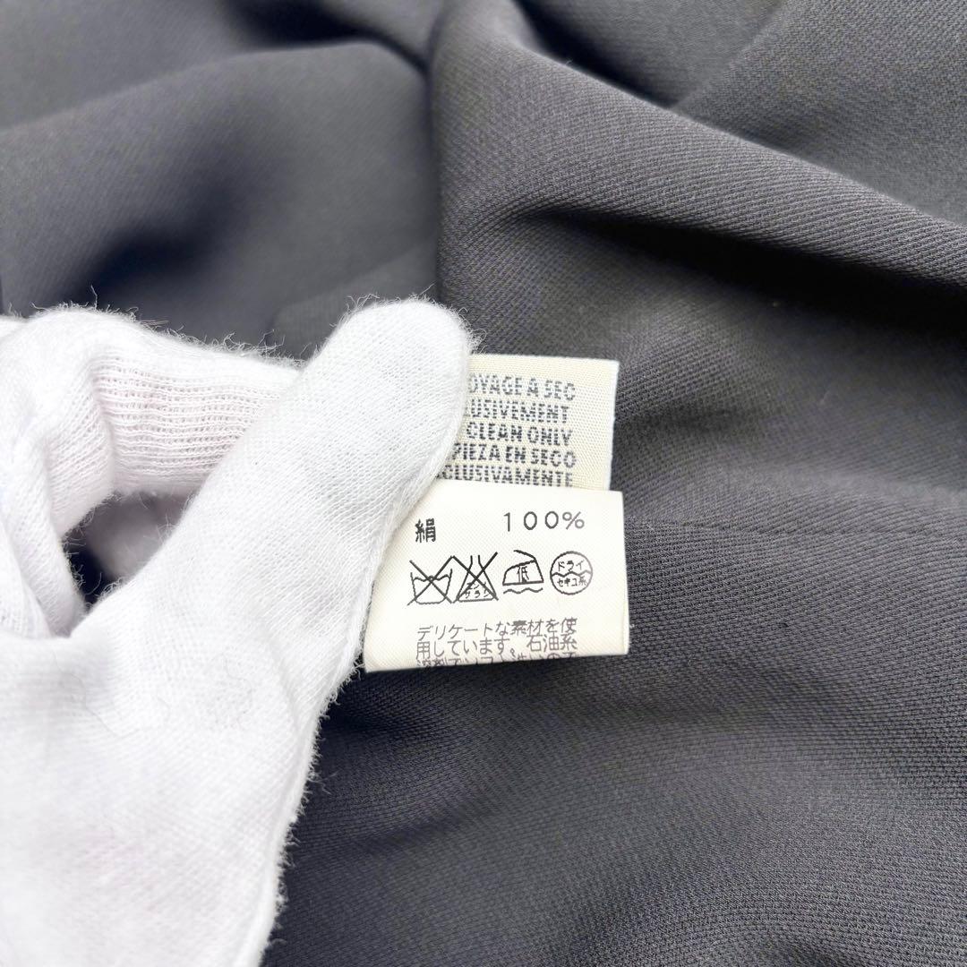 エルメス マルジェラ期 シルク100% ロングハイネックワンピース ノースリーブ