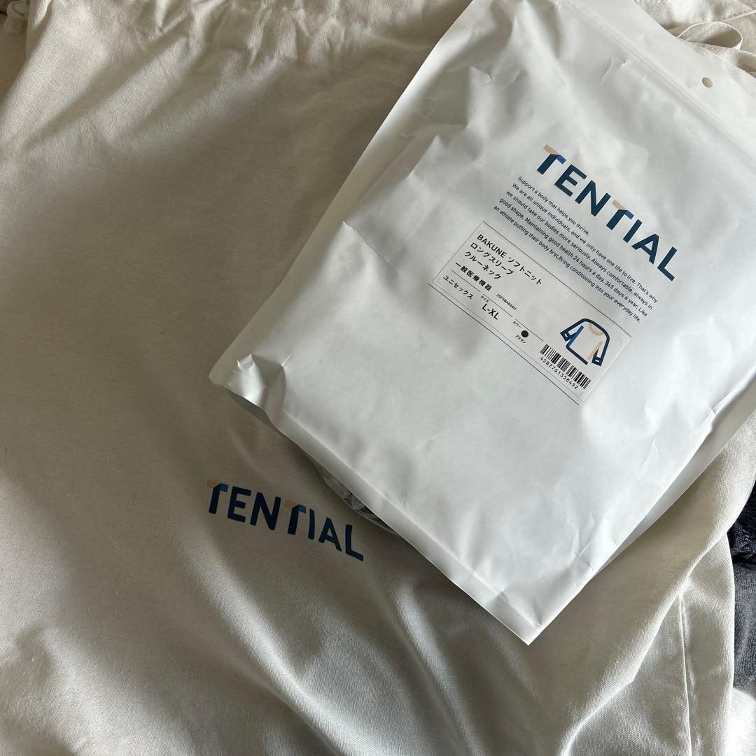 tential テンシャル　bakune ブラウン　L 未開封　トートバッグ付き