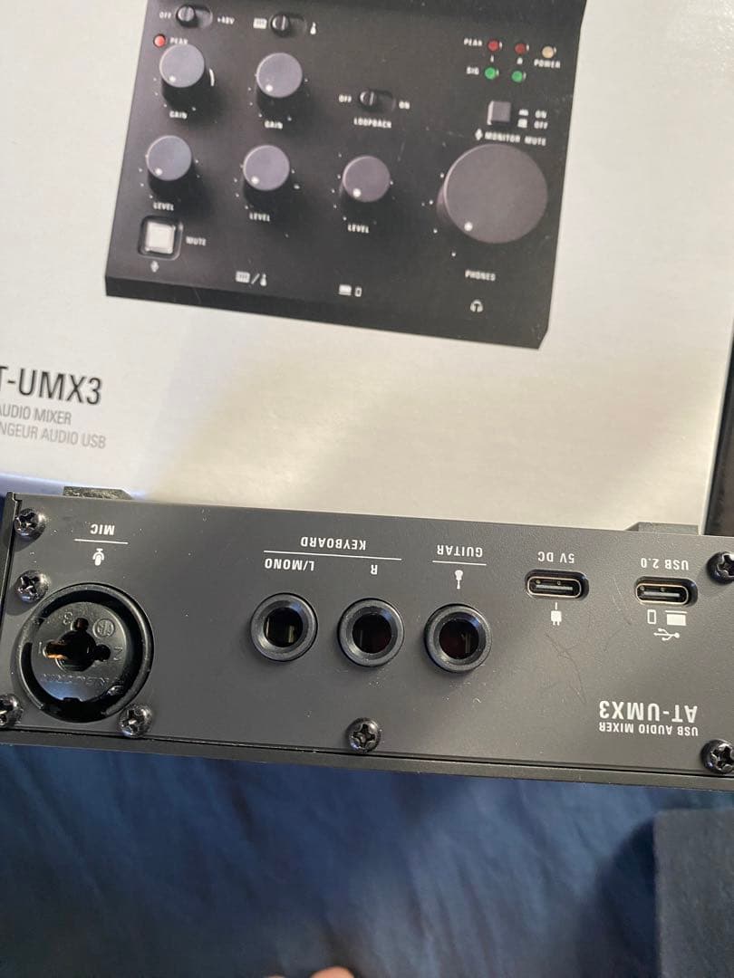 オーディオミキサー AT-UMX3