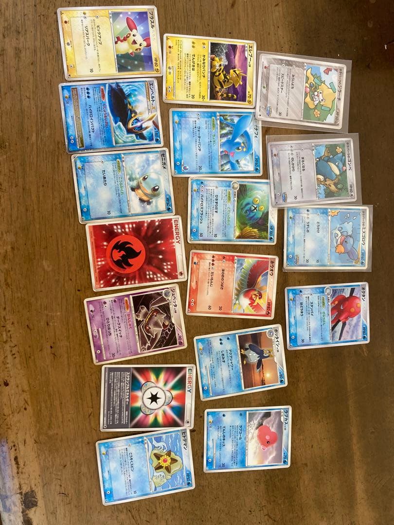 h*a様 ポケパークのアチャモ